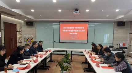 濰坊高新區 以知識產權服務為引擎，激發區域創新澎湃活力