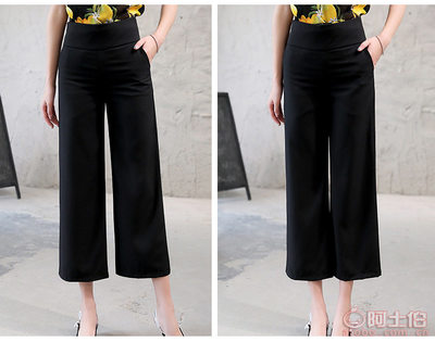 2017夏季韓版高腰闊腿九分褲 舒適顯瘦的時(shí)尚之選