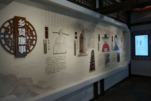 廉風長存,正氣滿懷——廉政主題展廳設計方案