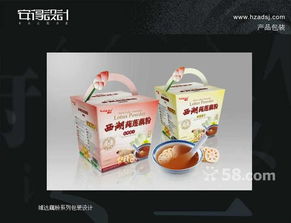 杭州市下城區安得圖文設計工作室 專業服務與就業洞察