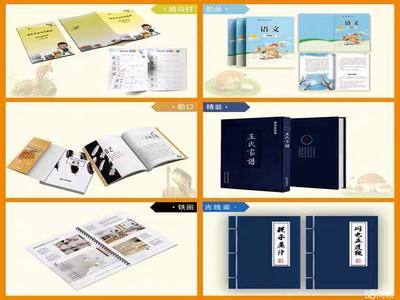 58同城圖文設(shè)計(jì)制作 品牌形象塑造與傳播的得力助手