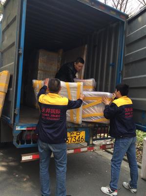 沈陽金杯輕卡主減速器價格與批發指南及搬運裝卸服務解析